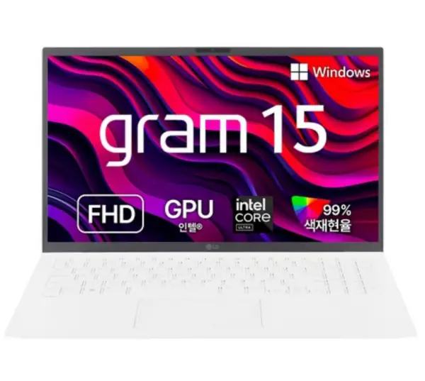 LG 그램 2024 15인치 리뷰 및 후기 : 어떤 장점이 있을까?